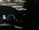 うんこちゃんのクワガタ採集配信 4/19【2016/08/18】