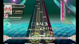 【譜面確認動画】ウエンレラの氷華[GRA]【SDVX】