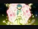 『The Bravery』（歌ってみたby無様）