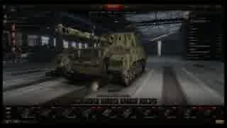 【WoT】初心者だけどWoTをやってみた_part7