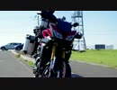 【Part1】 TRACERdeツーリング 【出発編】