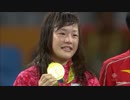 レスリング 登坂絵莉 金メダル表彰式 女子48kg級 リオオリンピック(2016.8.18)