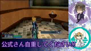 【刀剣乱舞】布と犬が少女と宇宙を救う【偽実況】part2