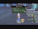 【DQX】ちくわ3の最強ダークキングⅣ討伐