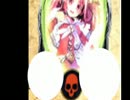 【シャドバネタ】世界一殺された女を世界一強化してみたかったUC