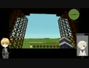 【Minecraft】スーパーフラットに本丸を建てる-Part.01-【偽実況】