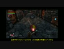 結月ゆかりとゆっくり魔理沙のINFERNOCLIMBER7