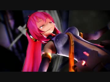 【合わせてみた】【MMD】You and beautiful world【巡音ルカ】修正版