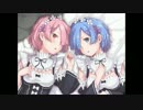 【ONEカバー】 STYX HELIX 【Re:ゼロED】