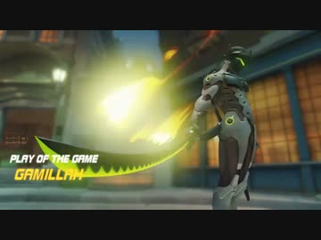 OVERWATCH 奥の細道 八本目