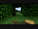 今さらバニラでマイクラ