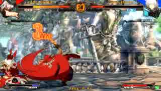 高田馬場ミカド GGXrd R Ver.1.10 8月16日 火曜 ランダム3ON大会 その3