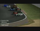 rFactor チーム対抗異種レース 【第3戦 富士80's】