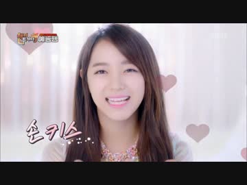 [Test]happy together ep461　セジョン出演回