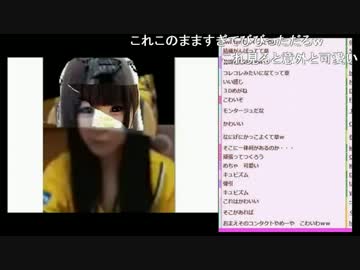 くるる!!　新しいWEBカメラ(高画質)買った ( ^ω^)☆*(244分)