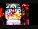 【パチンコ実機】CRギンギラパラダイスクジラッキーと砂漠の国MAX 第01夜-1