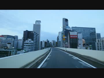 【4K1.5GB投稿テスト】 新御堂筋