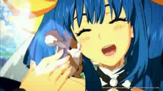 【GGXrdR】One Dawn