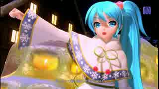 【PS4 Project Diva FT】スノーマン(PV)[1.5GB版][雪ミク x 髪型七変化]