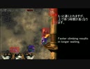 【ゆっくり/TAS/Any%記録更新】DONKEY KONG COUNTRY 2 (スーパードンキーコング2) World5