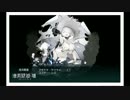【艦これ】2016夏イベE-3甲　ボス前～ゲージ破壊まで