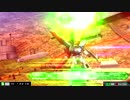 【EXVSMBON】逮捕しちゃう系FXPart-07【AGE-FX視点】