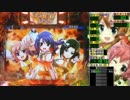 【実機】CR麻雀物語2～めざせ！雀ドル決定戦！1/299Ver【Part1】