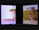 ゲイがBLゲーム気分でときメモGS2を実況プレイ*33