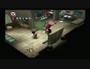 世界中をキスで幸せにする神ゲーがあるらしい【実況】Part18