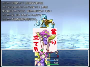 【実況】ざくざくアクターズ【part29】