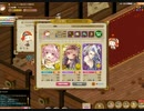 【ピグブレ】 結成！光の海賊団 ウィズ 【上級ソロ火力目安】