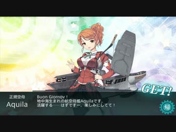 【艦これBGM】16夏イベ「迎撃！第二次マレー沖海戦」メドレー