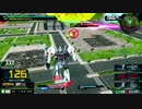 一般マンが試作1号機で行くマキブォォン！Part-7