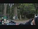 ninja250でソロキャンプツーリングーGW隠岐その4.mp4