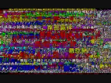 200MBアップロードテスト
