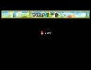 「実況」一人でニューマリwii楽しんでみたパート3