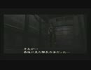 迫さんのヴァイオハザード０（GC版）攻略　part11（工場編）
