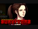 【ゆっくり実況】 拝啓 Infectonator : Survivors ：＃２８ 【ver1.05】