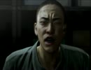 自称“カタギ”による極道フルボッコストーリーpart30【龍が如く５】