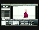 【MMD講座】モーション開始時のスカートの貫通をどうにかしたい