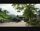 U2Drive 弱虫ペダル IHコース探訪 第４章 箱根・芦ノ湖