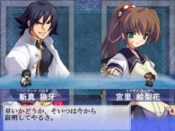 【大番長実況プレイ】番長をねらえ！-Big Bang Age-７～８ターン 学園編