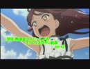 (ほぼ)無課金ライバーによるスクフェスガチャ動画 part2