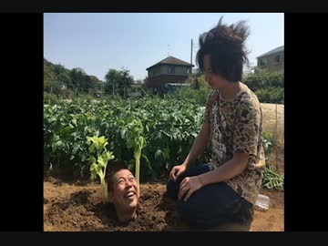 畑さん第1話　～畑の妖精～