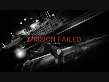【GTA5】かっとば死