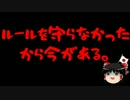 吉永小百合「戦争反対と言うと叩かれる風潮がとても恐ろしい」