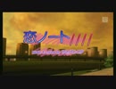 050  恋ノート////