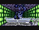 【懐ゲー実況】シャイニング＆ザ・ダクネス Part13【セガの名作】