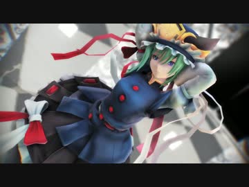 【MMD】改変アダルト映姫様で「Girls」
