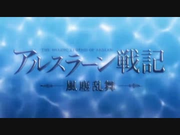 「翼」をまったり歌ってみた (*´ω｀*)feat.しょこ